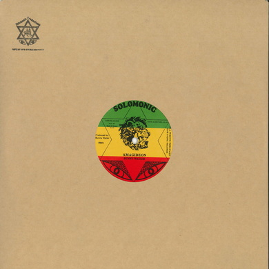 Bunny Wailer - Amagideon / Amagideon Dub