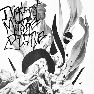 Nakama. , Mary Sue - Distant Mirage Stance