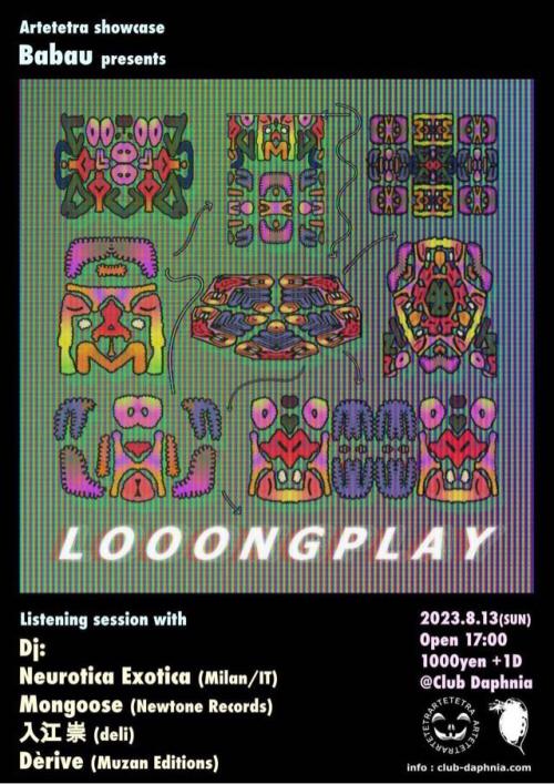 Artetetra (from Milan/IT) showcase: Babau presents the looongplay listening sessions