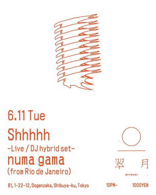 numa gama in Tokyo