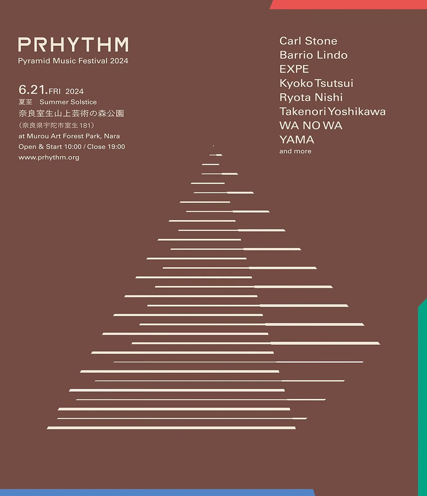 PRHYTHM Pyramid Music Festival 2024 Summer Solstice