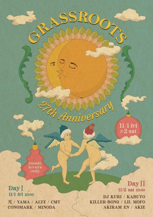 Grassroots 27th Anniversary Party