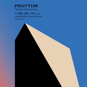 PRHYTHM ESOTERIC MUSIC FESTIVAL