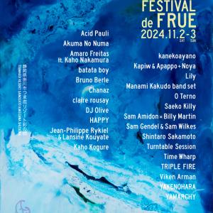 FESTIVAL de FRUE 2024