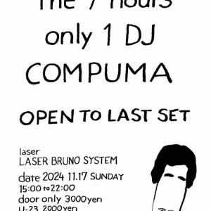 only 1DJ COMPUMA - OPEN to LAST SET -