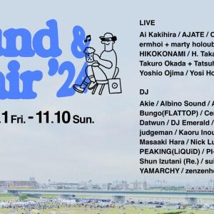 Sound＆Chair