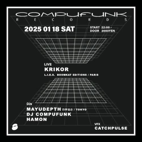 krikor in compufunk records！