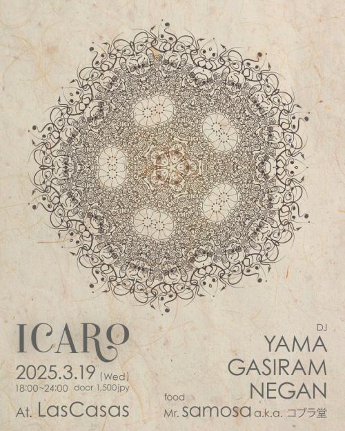 ICARO