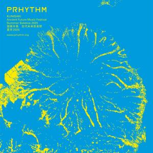 PRHYTHM KUNISAKI Ancient Future Music Festival Summer Solstice 2025