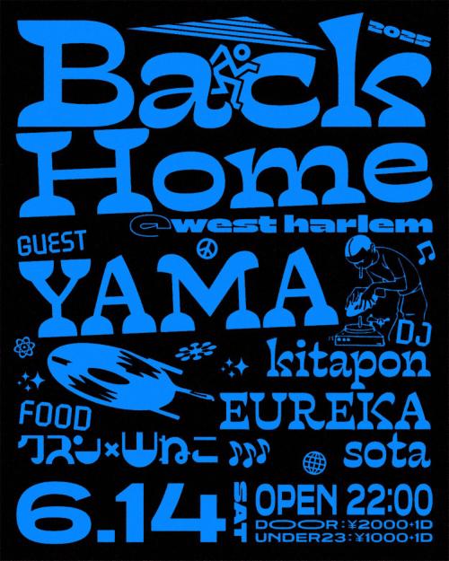Back Home