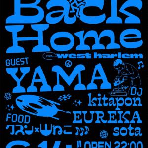 Back Home