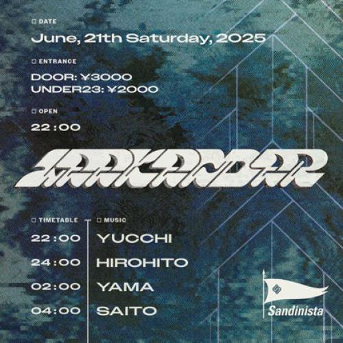 Weekender