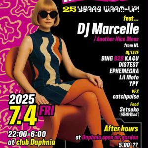 MIDI_sai 25 Years warm-up!