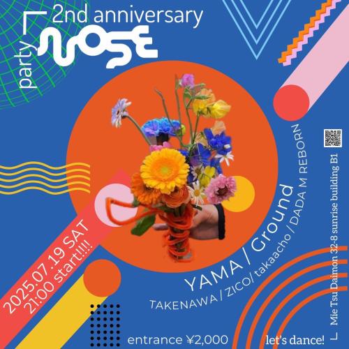 NOSE 2nd Anniversary Paery
