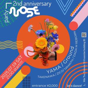 NOSE 2nd Anniversary Paery