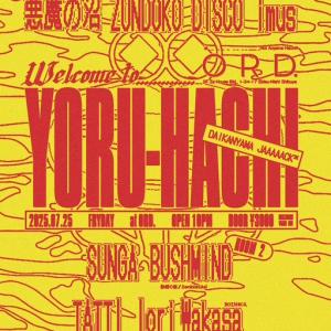 Yoru-Hachi