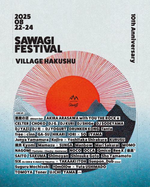 SAWAGI FESTIVAL 2025 10th Anniversary