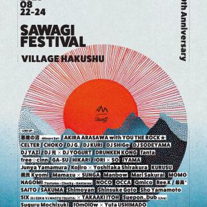 SAWAGI FESTIVAL 2025 10th Anniversary