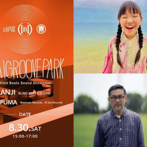 ISAI GROOVE PARK Blind Beats Sound Showcase