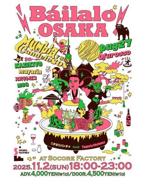 ¡Báilalo OSAKA!