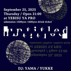 『untitled』