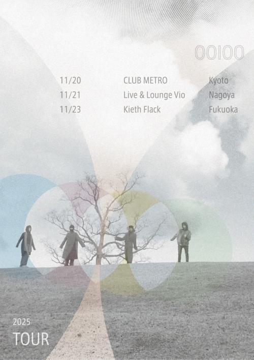 OOIOO 2025 TOUR
