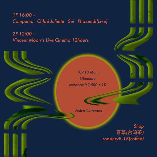 Vincent Moon’s Live Cinema 12hours