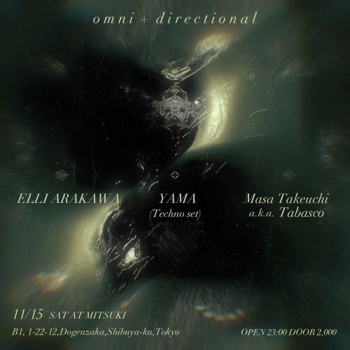 omini ＋ directional