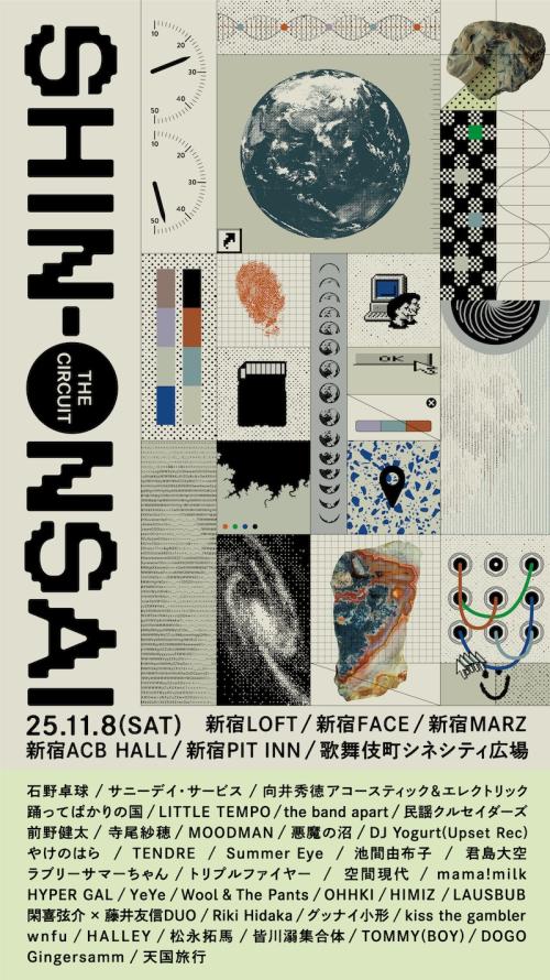 SHIN-ONSAI 2025 -the Circuit-