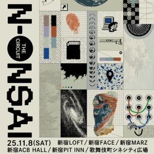 SHIN-ONSAI 2025 -the Circuit-