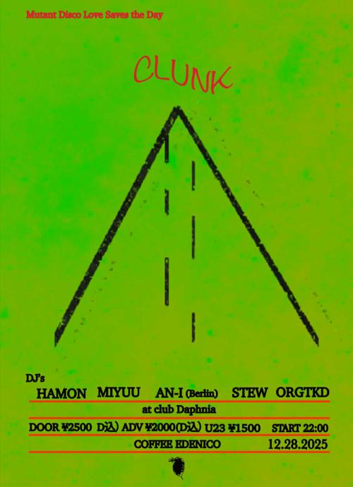 CLUNK