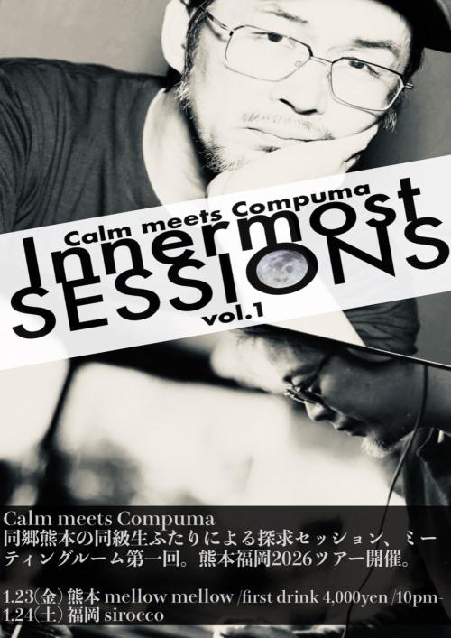 Innermost Sessions vol.1 day-2