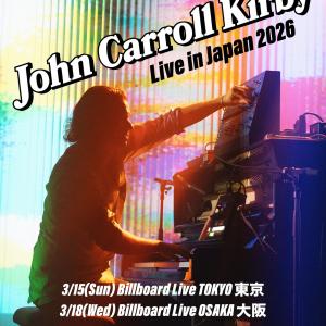 John Carroll Kirby - Solo Live Performance-