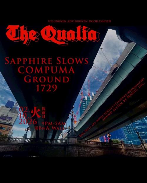 The Qualia 2026