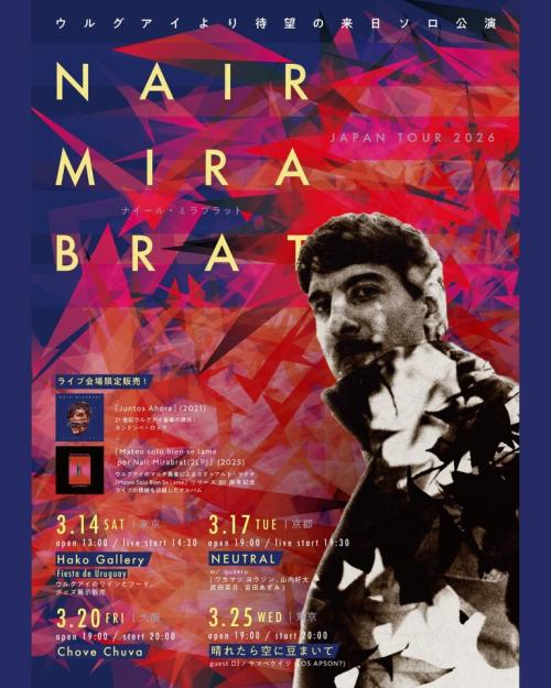 Nair Mirabrat  JAPAN TOUR 2026 Osaka