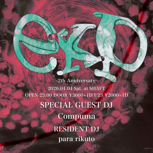 exp -2th Anniversary-