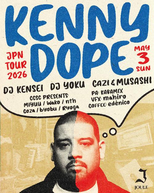 - Kenny Dope Japan Tour 2026 - Osaka