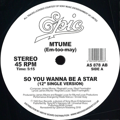 mtume so you wanna be a star レコード