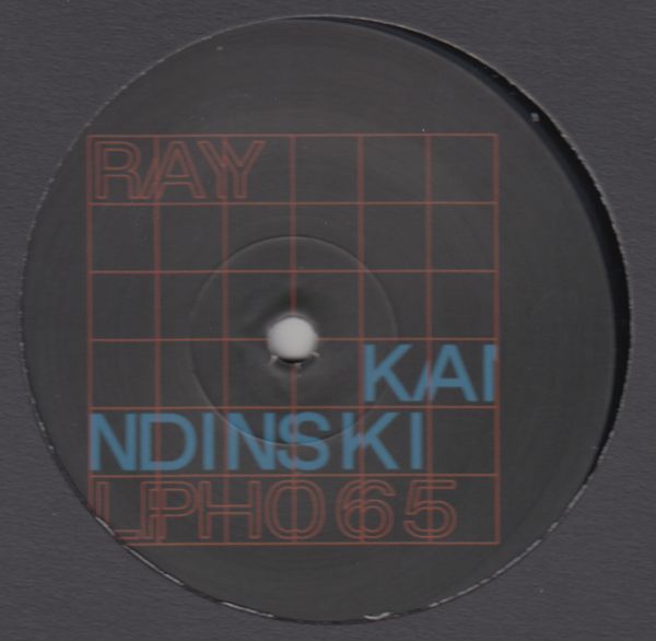 Ray Kandinski - Multiverse Connection : 12inch