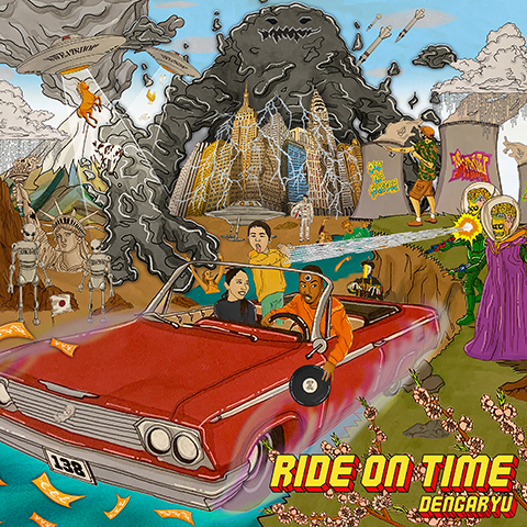 田我流 - Ride On Time | NEWTONE RECORDS