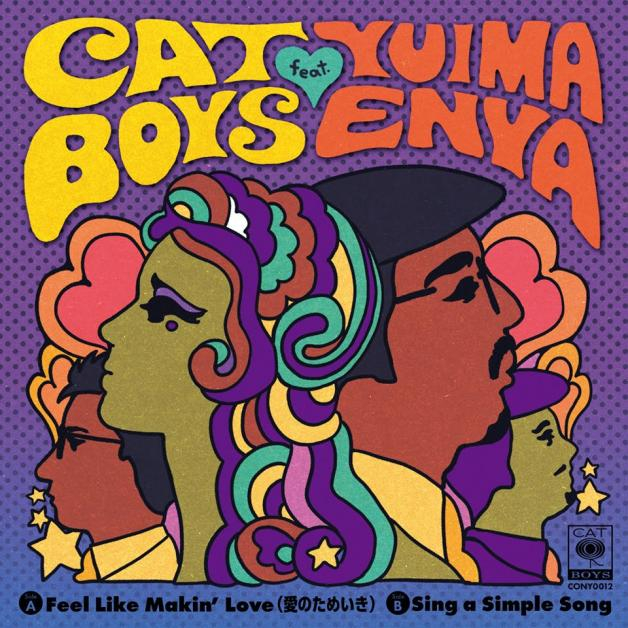 Artist: Cat Boys Feat. Yuima Enya : Newtone Records