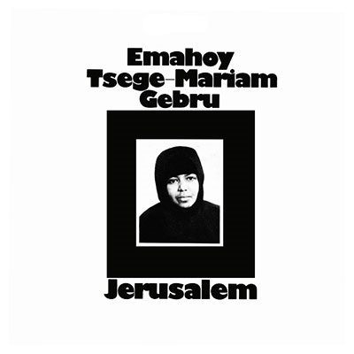 Emahoy Tsege Mariam Gebru - Jerusalem : CD