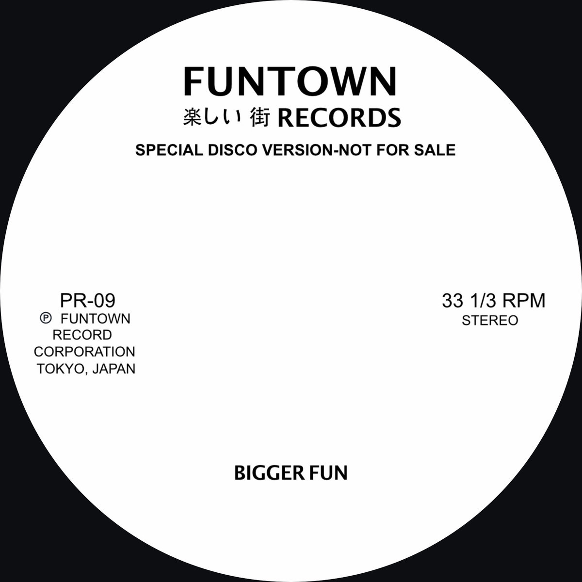 Funtown - Bigger Fun : 12inch