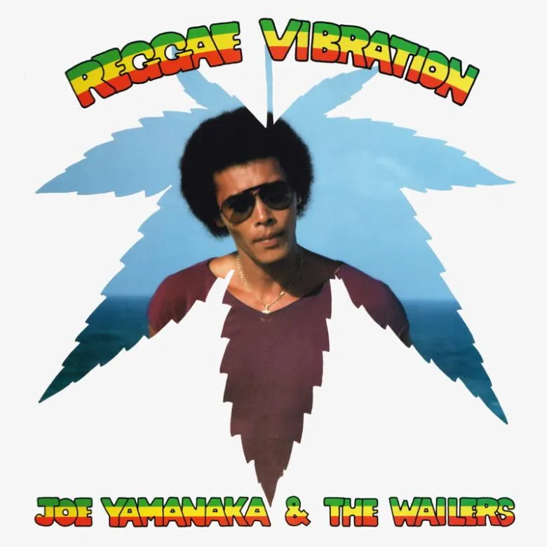 Joe Yamanaka & The Wailers - Reggae Vibration : LP