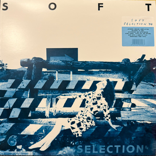 VARIOUS - Soft Selection 84 : LP