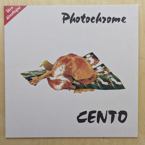 Cento - Photochrome : 12inch