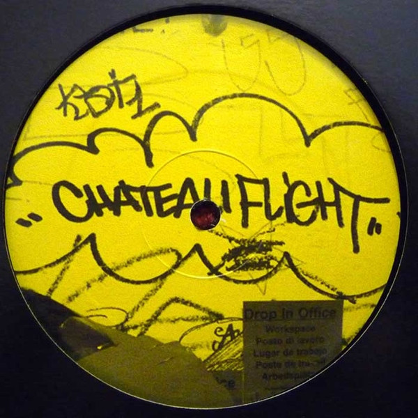 Chateau Flight - Cosmic Race/ Instant Replay : 12inch