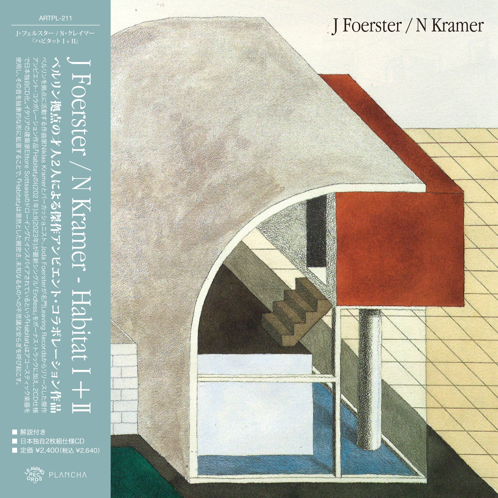 J Foerster/N Kramer - Habitat I + II : CD