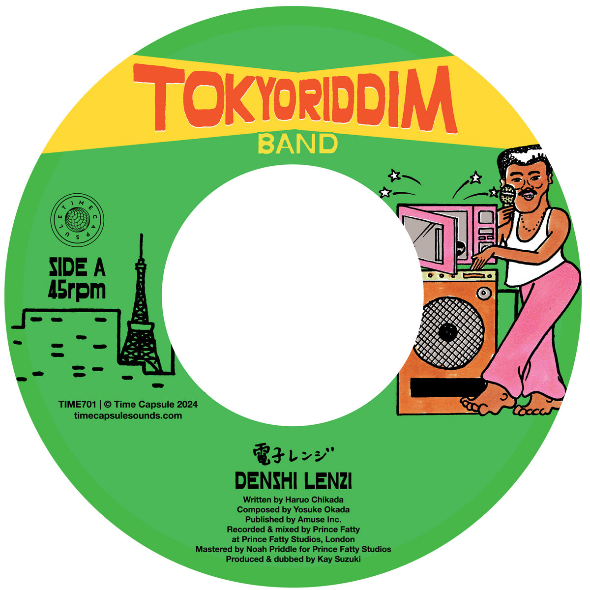 Tokyo Riddim Band - Denshi Lenzi : 7inch
