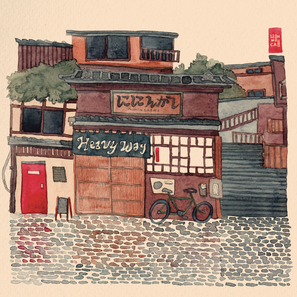 Niningashi - Heavy Way : LP